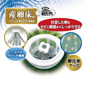 GEX - Medaka Floating Separator untuk penetasan telur (dilengkapi dengan 1 buah spon pemijahan mengambang berwarna putih)