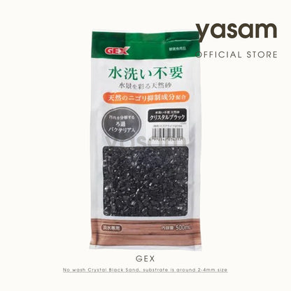 GEX - Pasir Hitam Kristal tanpa pencucian