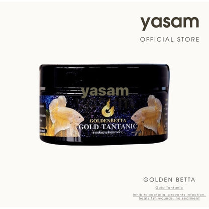 GOLDEN BETTA - Ketapang Powder Tantanic（用于 Betta 和斗鱼的颜色强化、单宁）