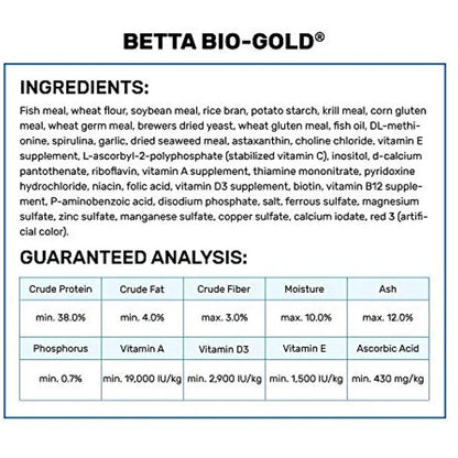 HIKARI - Betta Bio Gold（斗鱼颗粒食品）