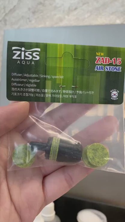 ZISS - 空气石 ZAD-15