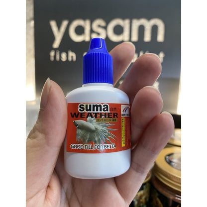 SUMA - Suma Betta 水调节剂和药物，适用于强尾巴、天气、Hiro、刀片、3D、强规模